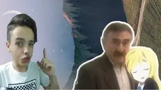 СЛЕДСТВИЯ НЕ ВЕЛИ 2 | РЕАКЦИЯ MoytiShow