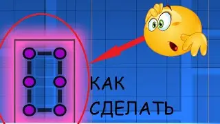 КАК СДЕЛАТЬ ПРОСТОЙ БЛОК ДИЗАЙН?!!!ГАЙД ДЛЯ НОВИЧКОВ