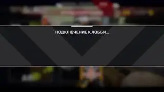 Apex Legends