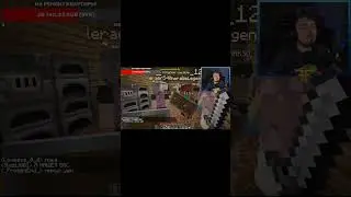 Эдисон чуть не умер на хардкоре😨 