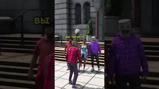 Промокод - SHANDY | МАТРЁШКА РП GTA CRMP