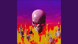 Кик Бутовски