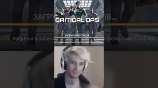 WOW | #criticalops #критикалопс #копс