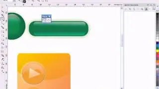 Навигация по рабочему листу в CorelDRAW X4