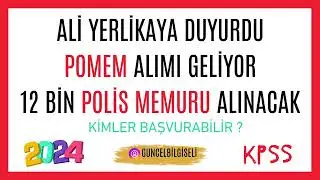 12 BİN POLİS MEMURU ALIMI YAPILACAK !! ALİ YERLİKAYA DUYURDU !! KİMLER BAŞVURABİLİR ?