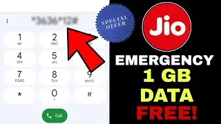 How To Get Free Data in Jio | Jio Free 1 GB Data | Jio Free Data Offers