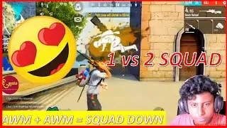 FREE FIRE AWM HIGHLIGHTS | SQUAD DOWN | 1 VS 2 SQUAD | ROG SL 