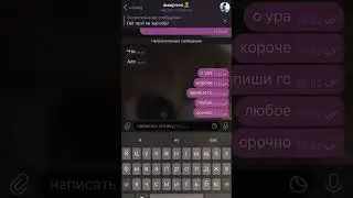 я вернулась)) #roblox #видео #марковь #роблоксерша #тренды