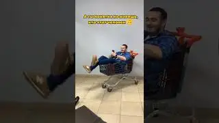 Когда тебя добавили в 