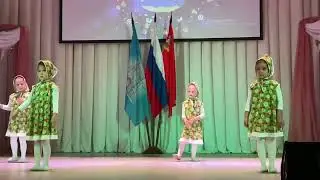 Танцевальный коллектив 