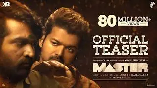Master - Official Teaser | Thalapathy Vijay | Anirudh Ravichander | Lokesh Kanagaraj