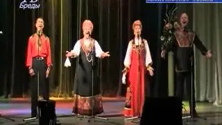 Хуторок ч 4