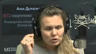 Сделано в России
