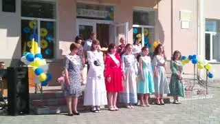 Останній дзвінок 2023 рік