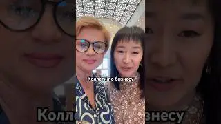 ТАК НЕ БЫВАЕТ, скажете вы? Это млм бизнес #юлианнаслободчук #siberianwellness #сибирскоездоровье #
