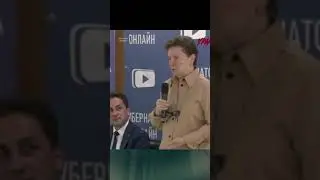 Мерзкая чинуша. Пьяный губернатор ХМАО-ЮГРЫ Комарова про бездомных собак.