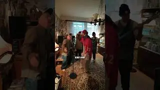 Клип с сети