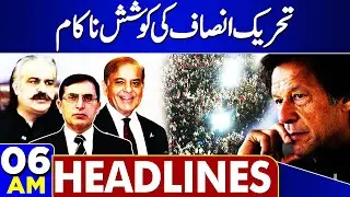 PTI Clash With Police | PTI Islamabad Jalsa | 6AM Headlines | Imran Khan in Trouble | Govt In-Action