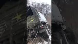 Брошенная военная техника армии РФ в Украине