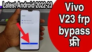 Vivo V23 Pro 5G FRP Bypass Android 12🤗 | New Trick 2022 | Vivo (V2130) Google Account Bypass | No P