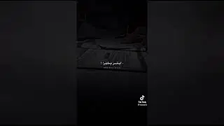 تذكر دائماََ هذا الكلام