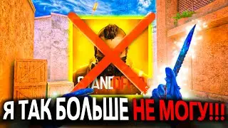 ПОЧЕМУ МУВИКОВ БОЛЬШЕ НЕТ?!👿
