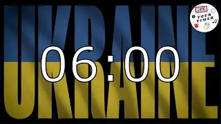 6 Minute Countdown Timer with a Sound Effect -  Stop Putin, Stop War in Ukraine - Your Timer