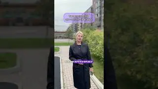 Топ вопросов при покупке квартиры