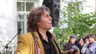 Владимир Цветаев - 