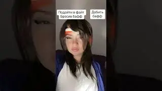 Хаябуса уже не тот