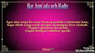 Качон фойда килади...Абдуллох домла