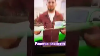 Тамаев Асхаб #тамаев #врек #shorts