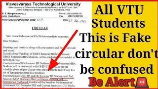 VTU Update:-Official circular is not released yet Be Alert 🚨Bad News