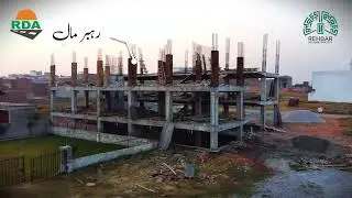 Latest developments at Rehbar Housing Society | Stay updated.