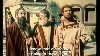 Люди пещеры (Асхабуль Кахф)