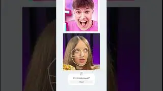 #шип