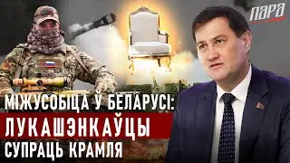 Хворага Лукашэнку палякі паставілі перад выбарам. Пяць фактараў, якія паўплываюць на Беларусь