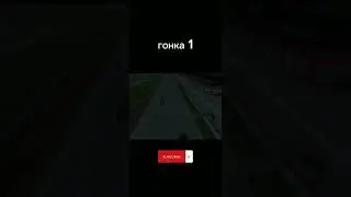 Не твой уровень дорогой! 