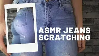 ASMR FABRIC SCRATCHING | JEAN SCRATCHING (NO TALKING)