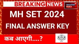 mh set answer key 2024 | mh set 2024 answer key | EDU+ | part-2