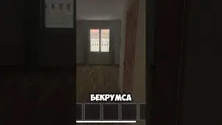 Schoolboy ranyway: Как заставить маму перестать нас искать?