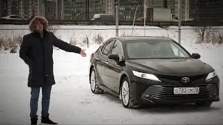 Обзор Camry 3.5 в 70-ом кузове/Тойота Камри эталон или позор!?