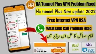 Ha tunnel Plus zong new file create kro