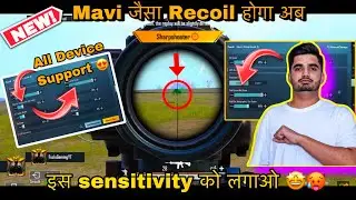 Bgmi no recoil sensitivity | Bgmi Sensitivity setting code today 🔥Bgmi | Pubg mobile