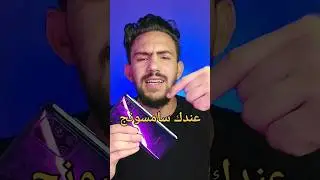 هواتف سامسونغ #samsung