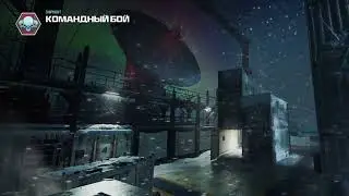 | Call of Duty:MW 3 Multiplayer Gameplay #19