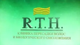 Что такое плазмолифтинг?