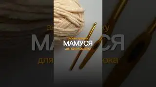 Мій інстаграм @maryana_prots в ТГ, старт 22 липня, ціна 150 грн
