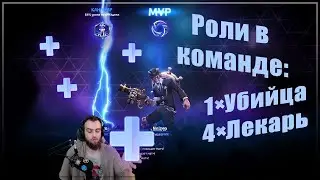 К - Крысавчик и Коммуникация [БКИ]