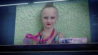 Дайджест актуальных спортивных событий за неделю!